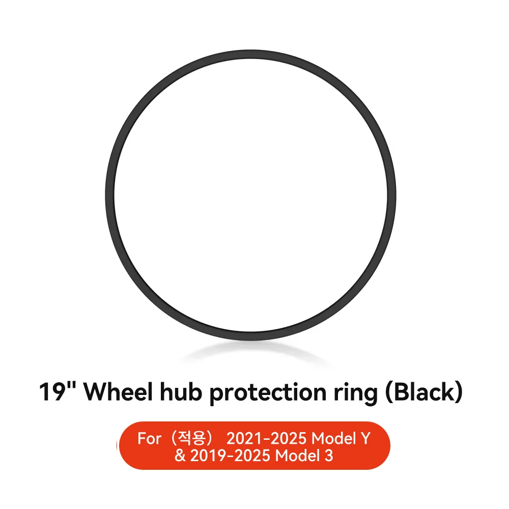 YZ Voor Tesla Model 3Y 2019-2025 Highland Juniper 19/20 inch Hight Prestaties Vervanging Wielnaaf Bescherming ring Velg Cover