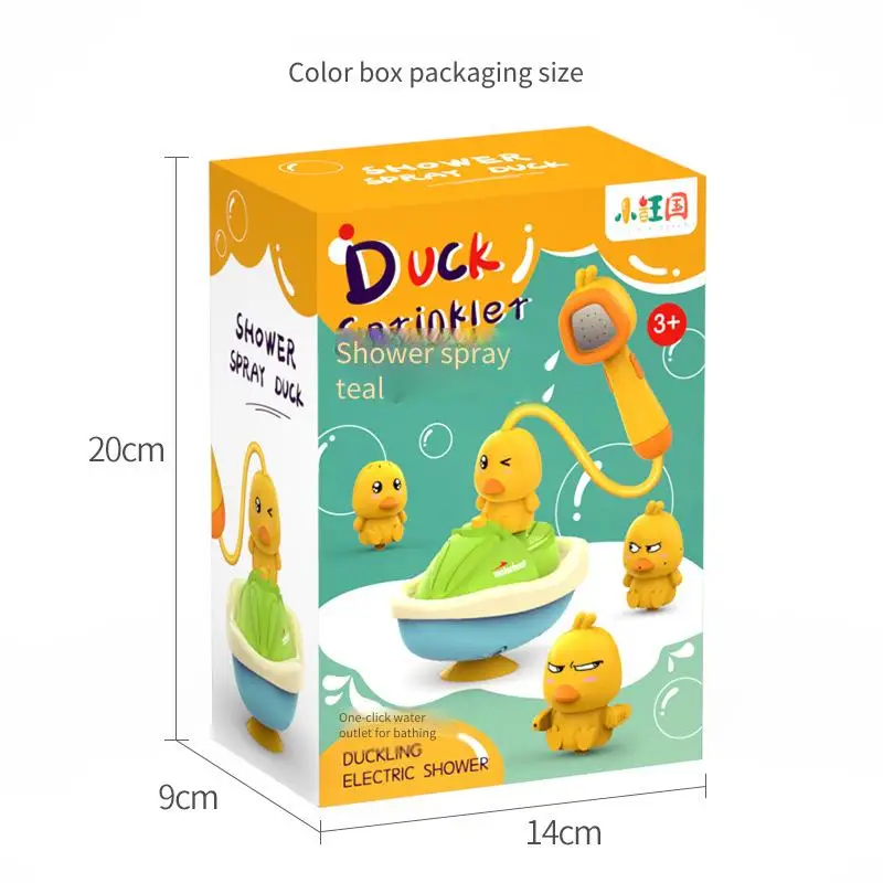 لعبة رأس دش للأطفال، لعبة استحمام للأطفال للسباحة واللعب في الماء، لعبة رذاذ الماء الكهربائية على شكل بطة صفراء