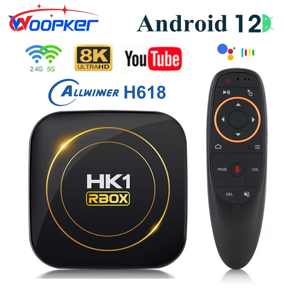 Woopker-Dispositivo de TV inteligente HK1 RBOX H8S, decodificador con Android 12, Allwinner H618, compatible con 8K, 2,4G, 5G, Wifi Dual, HDR10