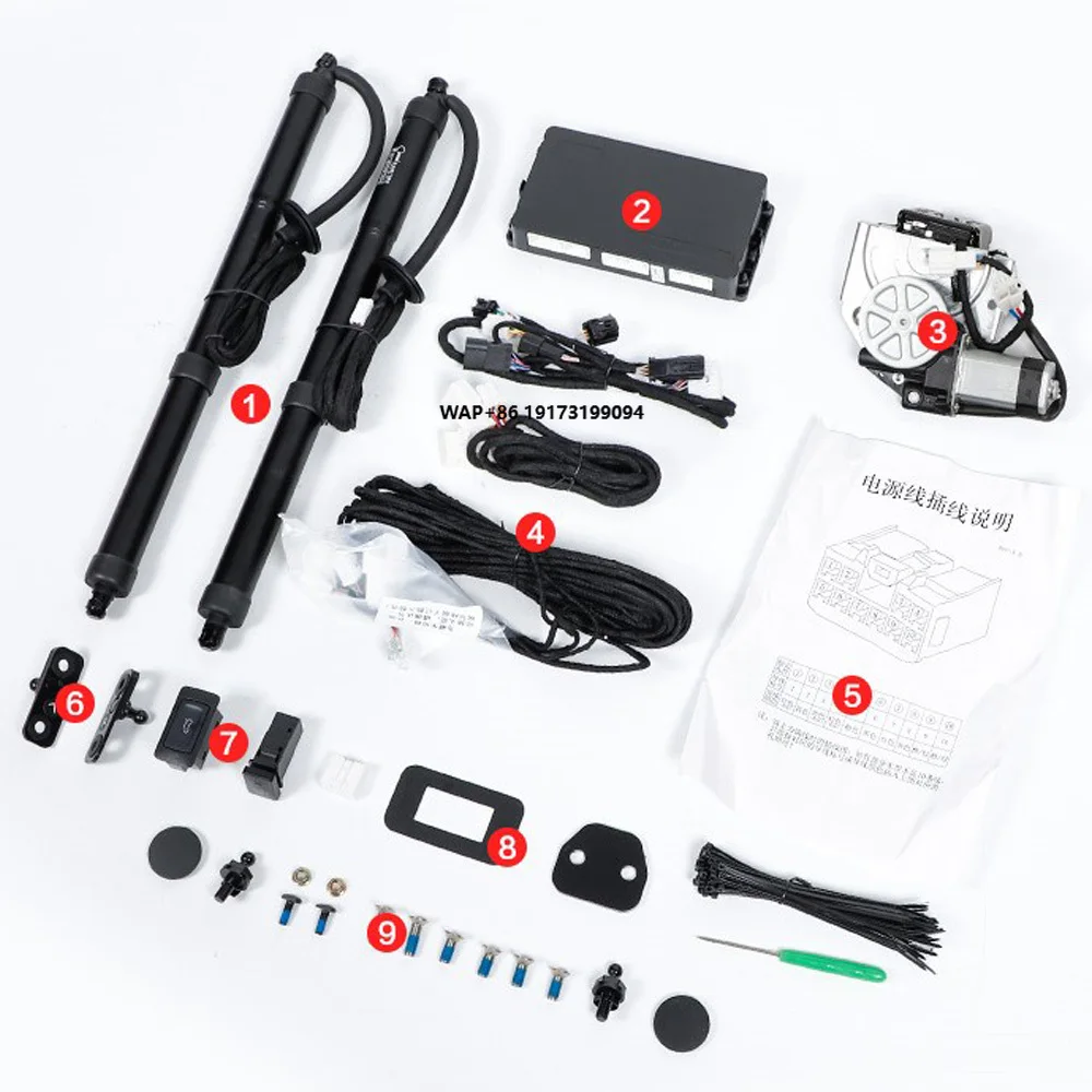 

Car Trunk Accessories for Land Cruiser 300 Automatic Gate Electric Tail Gate Lift with OEM Suction Lock Electric Tailgate