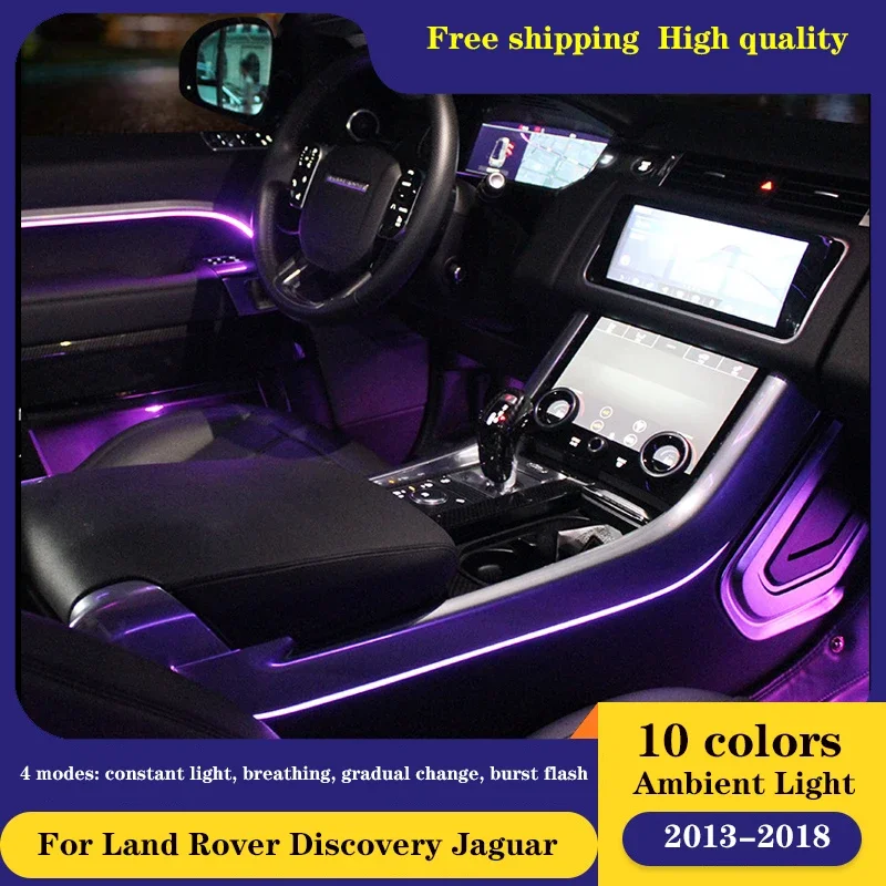 10 Color Ambient light lamp For Land Rover Discovery Jaguar 2013-2020 Atmosphere Advanced Light Decoration lamp light