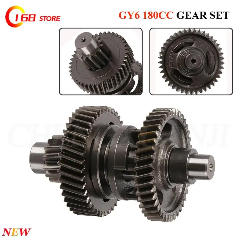 For 180CC ATV Gear Replacement Parts 14T ATB High Performance Engine Transmission Gear Sleeves