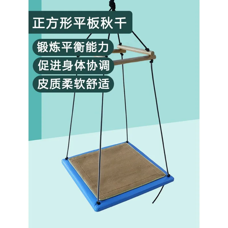 Balanço plano quadrado educação infantil crianças