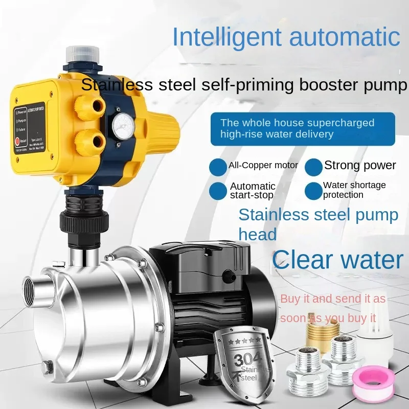 

370W Household Fully Automatic Water Pump Stainless Steel Self-Priming Pump Silent Tap Water Booster Pump Max Head 30M 2.8m³/H