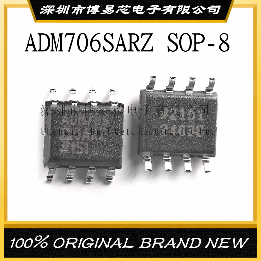 

ADM706SARZ ADM706S ADM706 SOP-8 Original Product