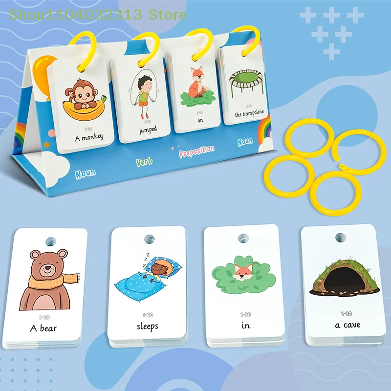 語彙力向上 特殊教育 言語療法 文章作成練習 フリップチャート 文章教育学習ツール