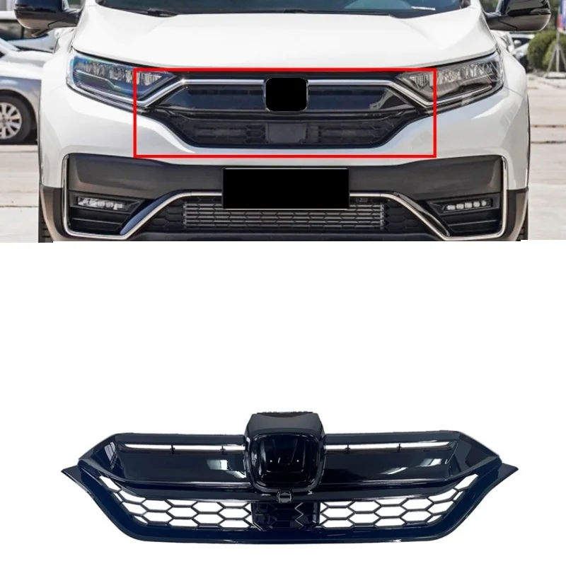 

Хромированная полоса для переднего бампера для Honda CRV 2021