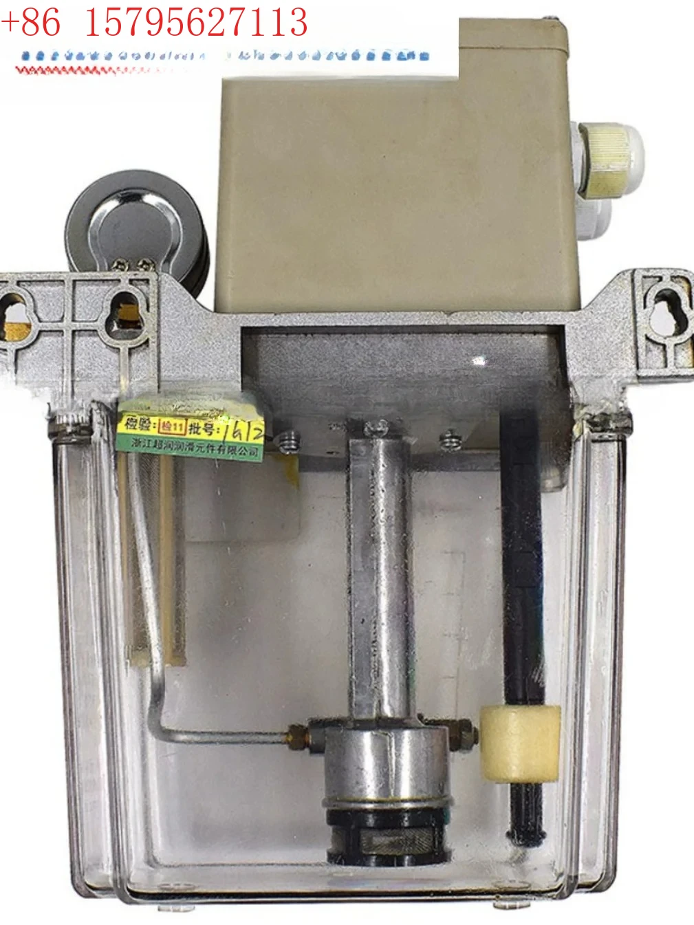 Насос смазочного масла, электрический поршневой насос, машина для впрыска масла в станке Nanyang DRB3-G100-2