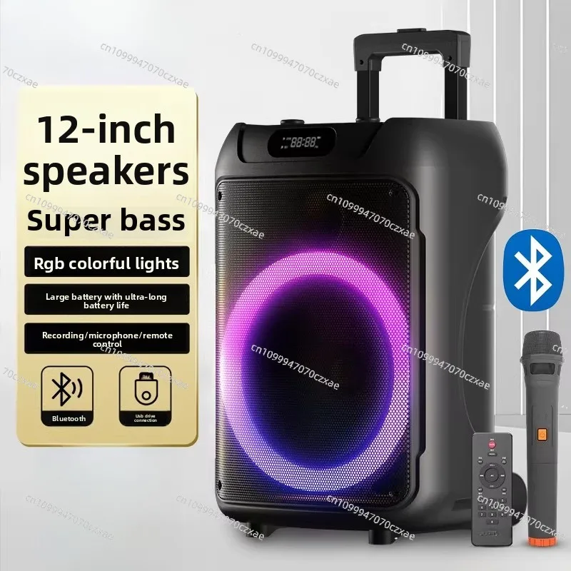 Square Dance Audio Outdoor Performer Home K Song Mobile Tie Rod Large Volume Bluetooth Speaker with Microphone