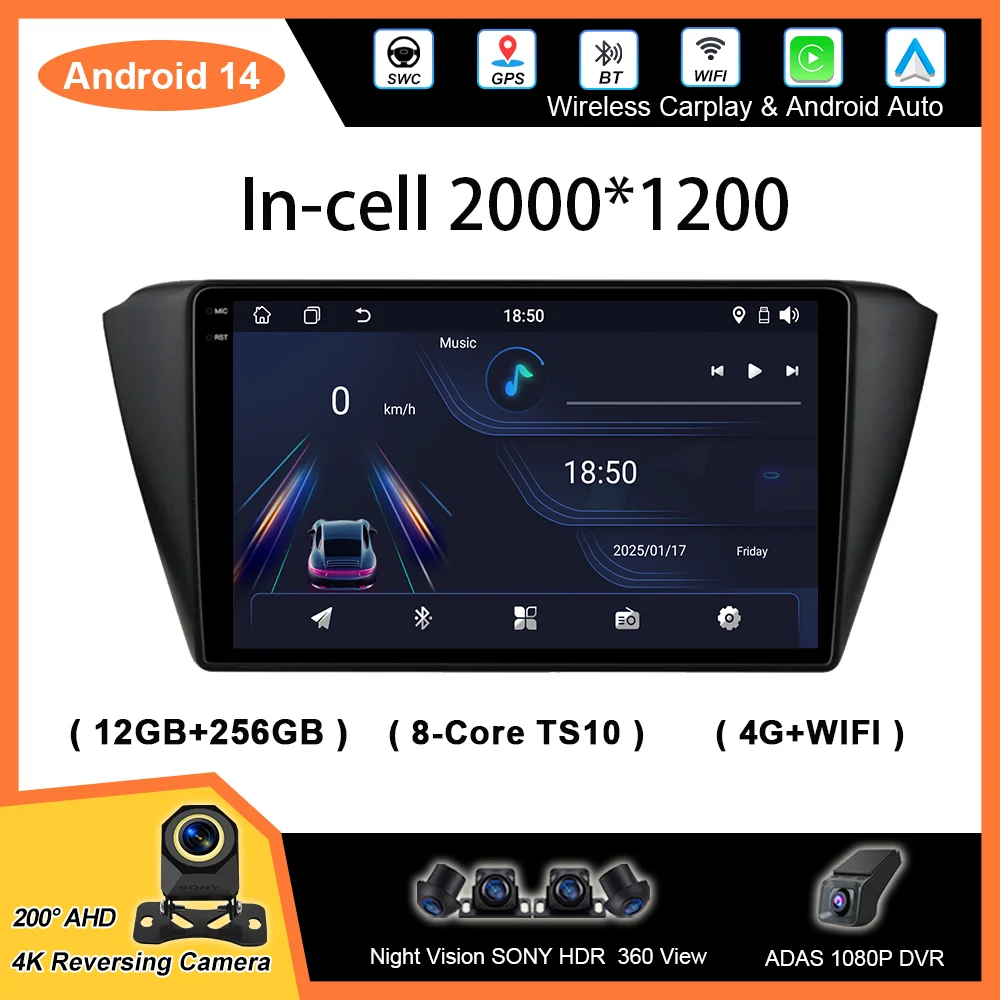 

Автомобильный радиоприемник для Skoda Fabia 3 III 2015 2016 2017 2018 2019 Авто Multimidia Видеоплеер QLED Сенсорный экран 2din Стерео головное устройство 4G