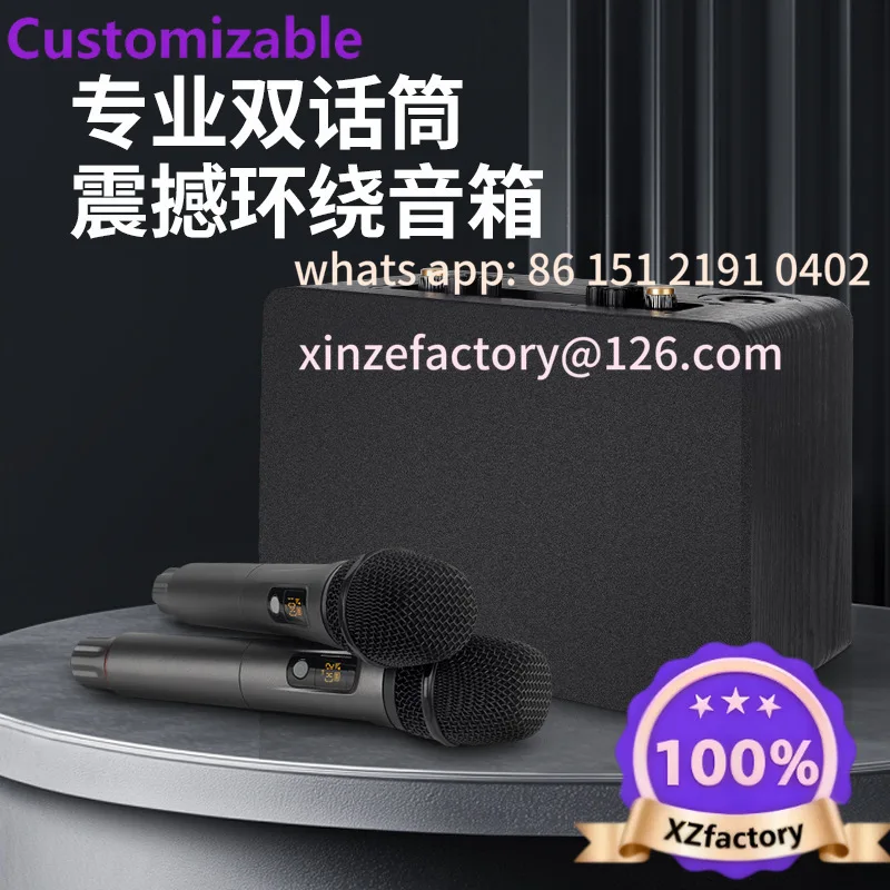 Customizable Karaoke Wooden Bluetooth Speaker with Dual Microphone Bass Support TV Computer