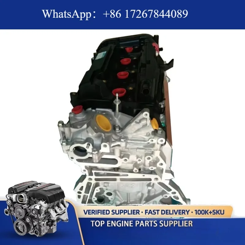 

Оптовая продажа: Новый автомобильный двигатель в сборе 2.4L 137KW 186 л.с. 4-цилиндровый для K24W5 Accord Odyssey