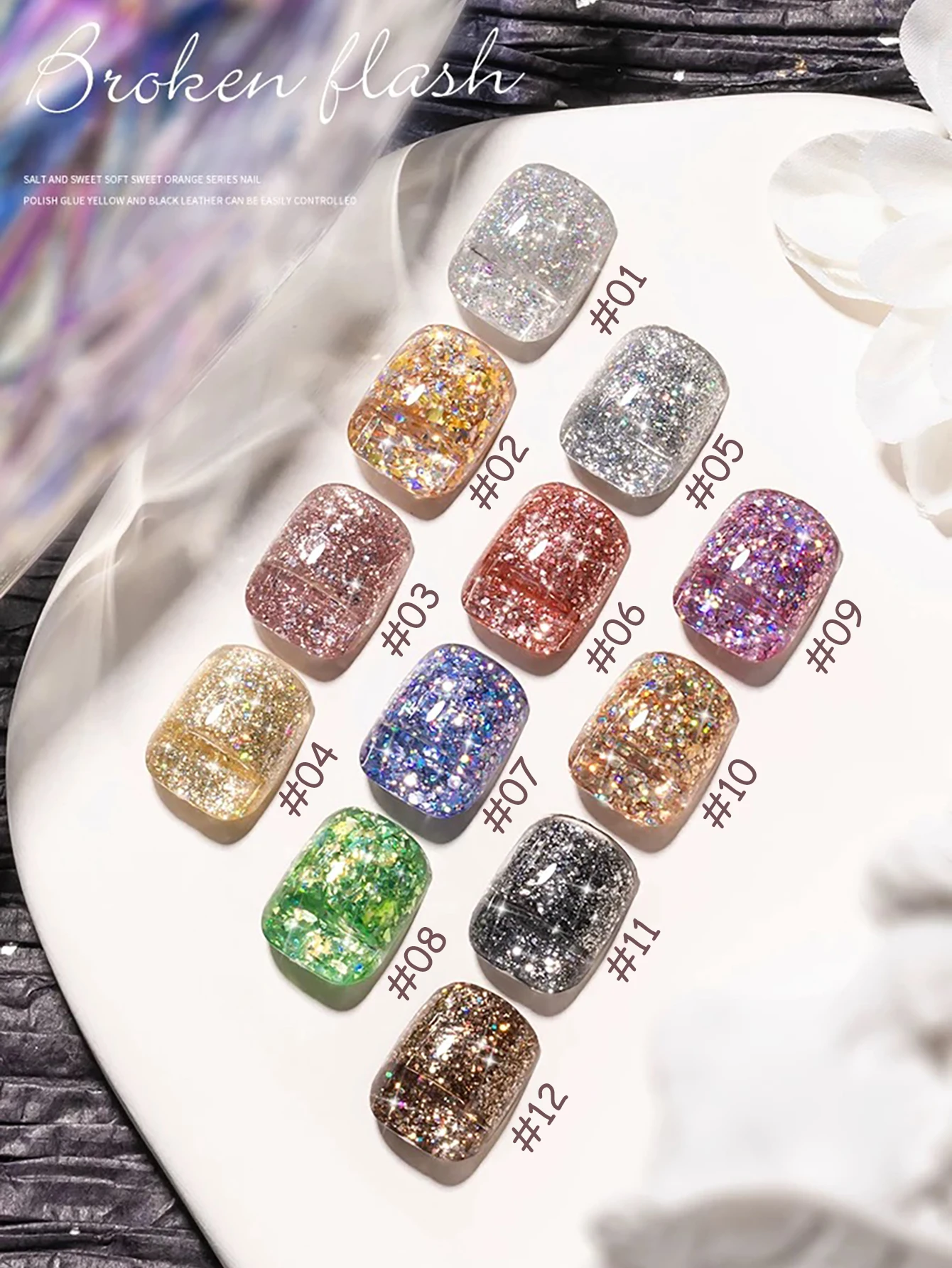 1pcs PSK Diamond Glitter Gel Nail Polish Popular Iridescent Flash Powder Nail Art Explosive Shiny Treatment Gel Nail Supplies