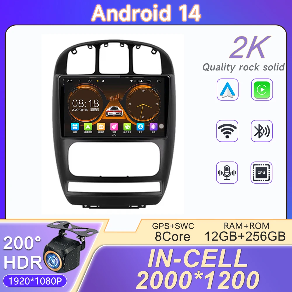

Android 14 Car Radio For Dodge Caravan 4 For Chrysler Voyager RG RS Town&Country RS 2000 - 2007 Multimedia GPS Auto Carplay