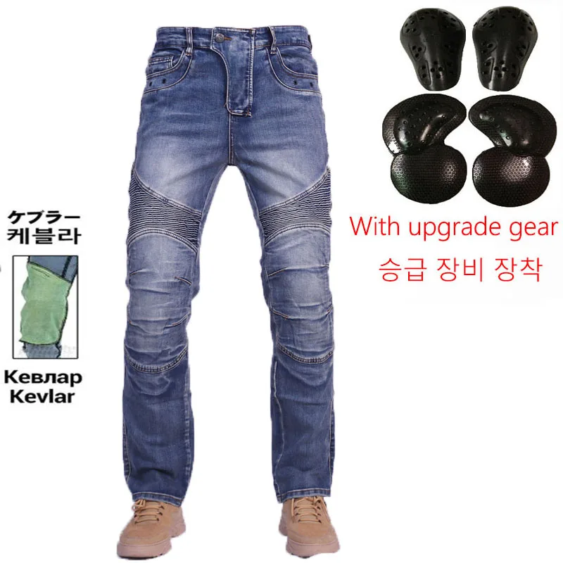 

Mens Motorcycle riding pants all seasons elasticity knee built-in Kevlar material denim pants with hip knee guards