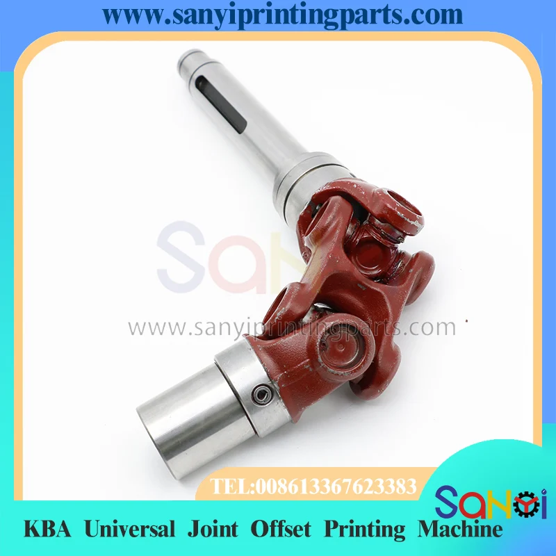 Machine d'impression offset à joint universel KBA de meilleure qualité