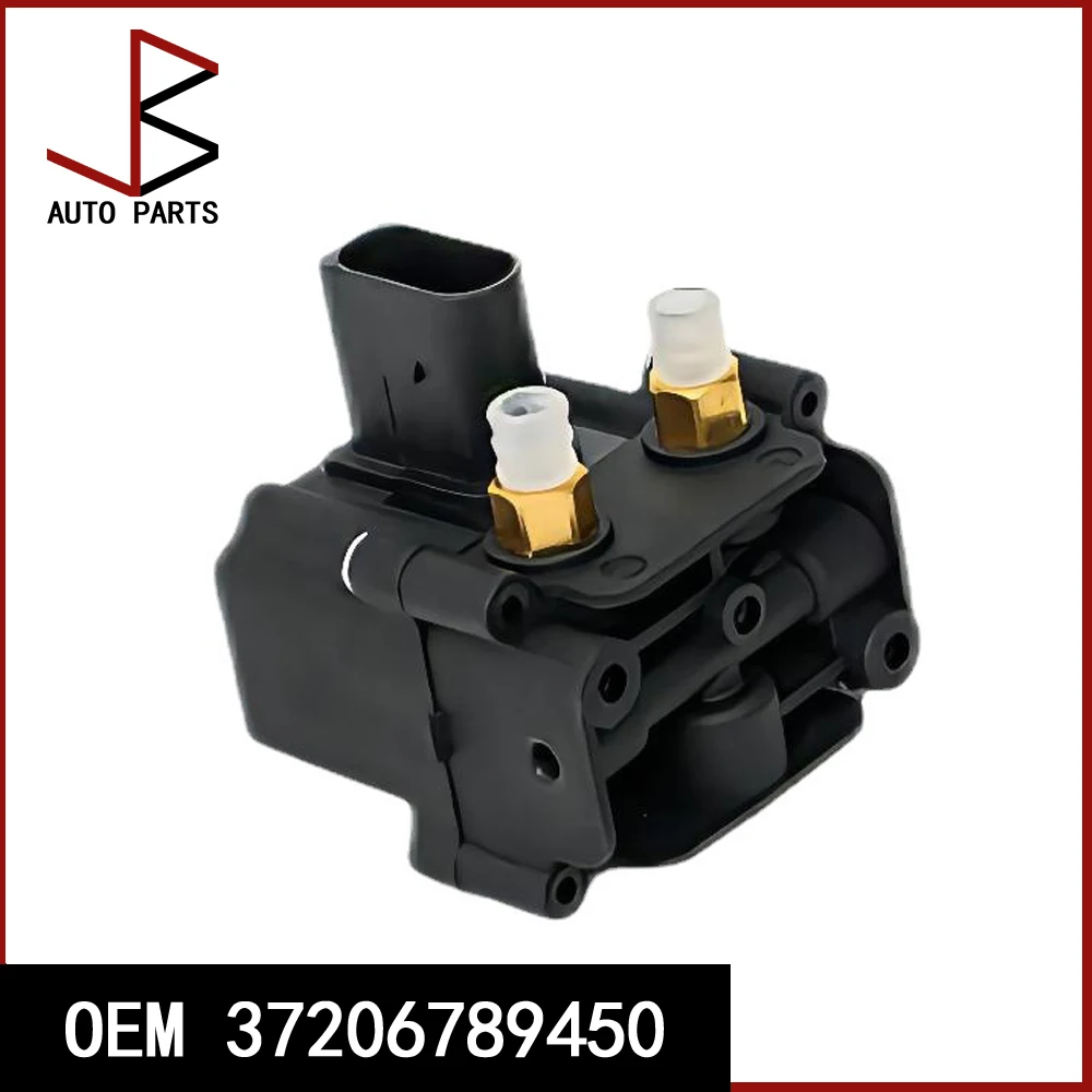 

OEM 37206789450 Компрессорный насос пневматической подвески, блок воздушного электромагнитного клапана для BMW F02 F01 X5 F15 F85 X6 F16 F86, автомобильные аксессуары