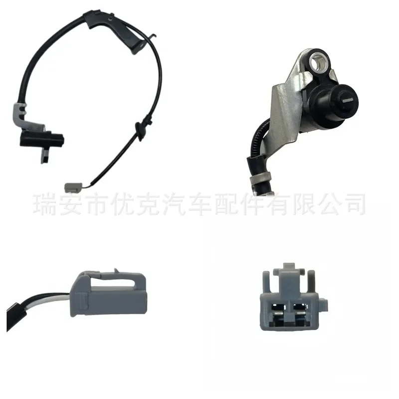 for Toyota Lexus ABS Sensor 89545-08010 8954508010 Anti-lock Brake System Wheel Speed Sensor Replacement Auto Parts