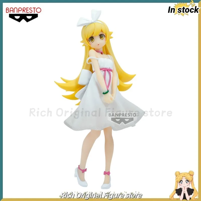 

【In Stock】Original BANDAI BANPRESTO ESPRESTO Story Kisshot·Acerolaorion·Heartunderblade Anime Figure Model