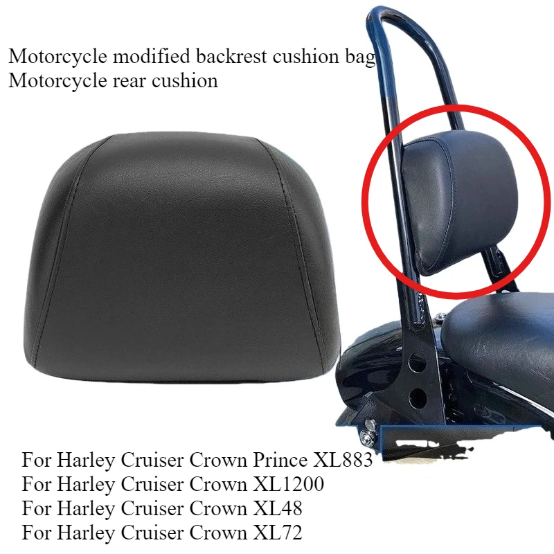 

Модифицированная сумка для спинки мотоцикла, подходит для Harley Cruiser Crown XL883 XL1200 XL48 XL72 XL 883 1200 48 72, задняя подушка