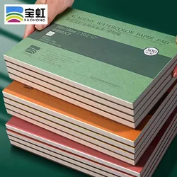 300g/m2 100% Cotton Watercolor Book  for Water Color Drawing Book 20 Sheets Drawing Paper Pad Sketchbook Painting Art Supplies
