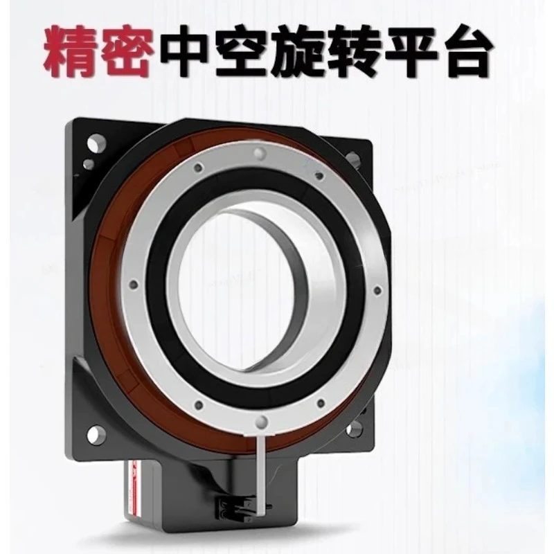 Precision Hollow Rotating Platform Gear Reducer 60 85 130 200 Servo Indexing Disc Splitter Hollow Rotating Table