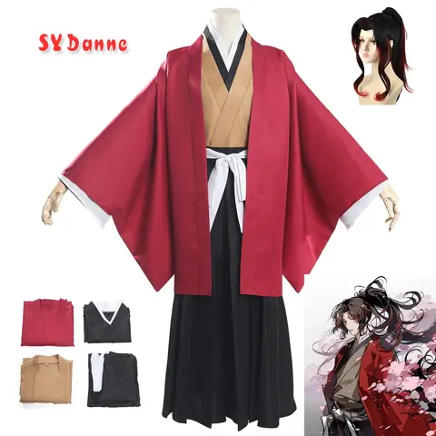 Kimetsu no Yaiba Tsugikuni Yoriichi Cosplay Kisatsutai Hashira Tokitou Muichirou Muichiro Tokito Cosplay Costume