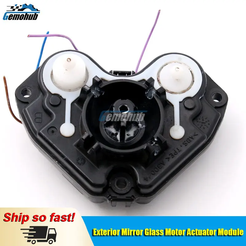 

For Mazda CX-9 /8 Rearview Mirror Motor Lens Adjustment actuator Module PP car parts small tools Assembly automatic