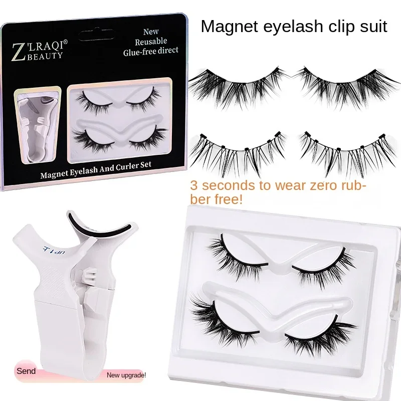 

8PCS/2Pairs Glue-Free 5 Magnetic False Eyelashes Natural Soft Easy Wear And Remove Magnet Quantum Eyelashes With Applicater Set