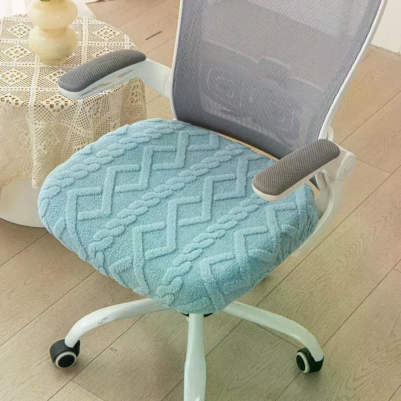 

Office Chair Covers Stretch Computer Chair Seat Washable Elastic Chair Seat Protector Slipcover For Office