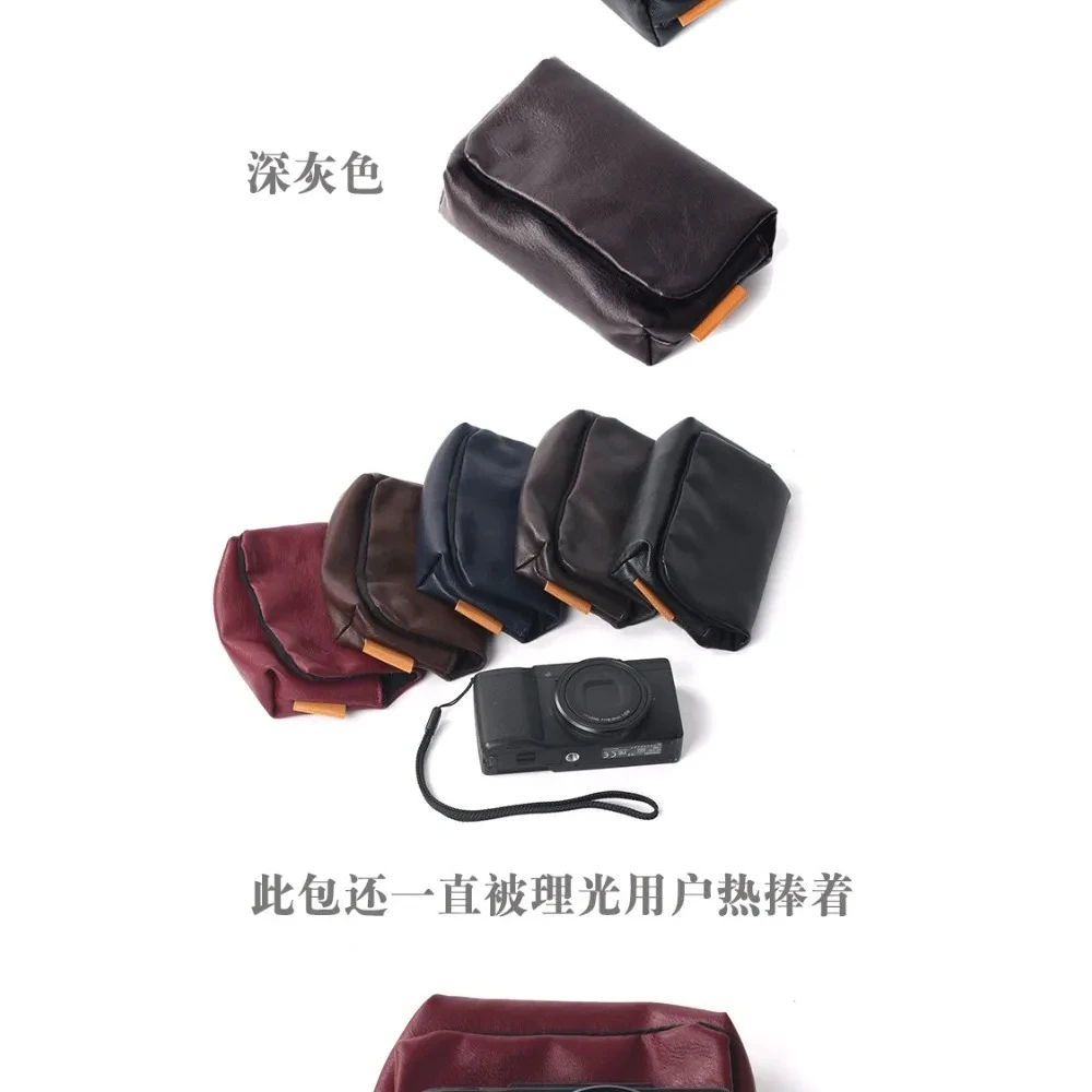 

For Fujifilm X100V X100F X100T X100S XF10 X30 X10S X70 Leica DUXL X X2 For Panasonic LX10 Camera Bag Soft Case PU Leather Cover