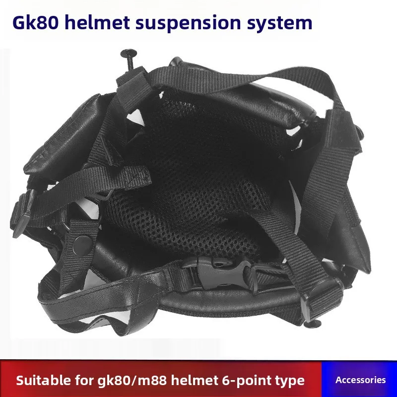 

Шлем GK80 M88, 6-точечная система подвески, подкладка, подкладка, ремешок для шляпы, фиксированная версия винта