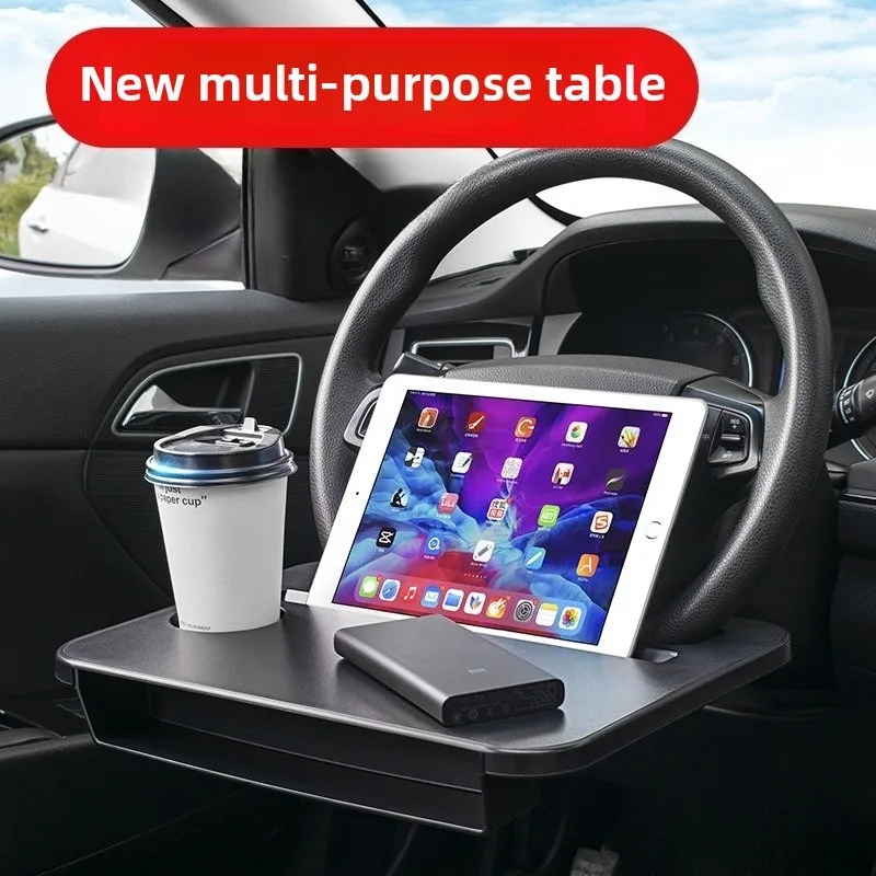 

Car Steering Wheel Small Table Board Multi-functional in-car Computer Desk Dinner Plate Support Board Gap Plug Storage Box
