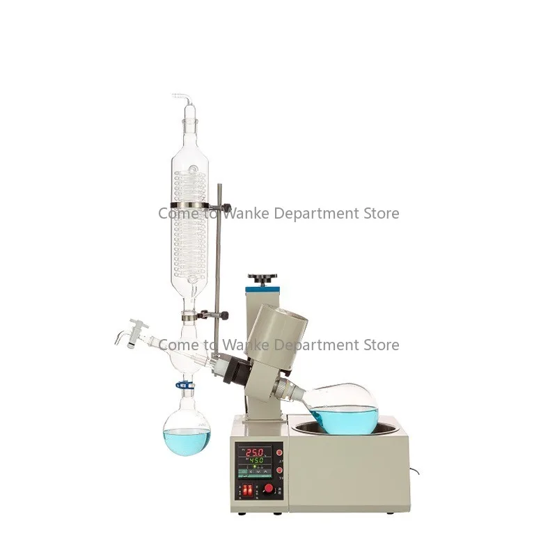

Mini 1L Laboratory Chemistry Glass Rotary Evaporator Kit Digital Distillation Crystallizer Pump Motor Electric Source-Key