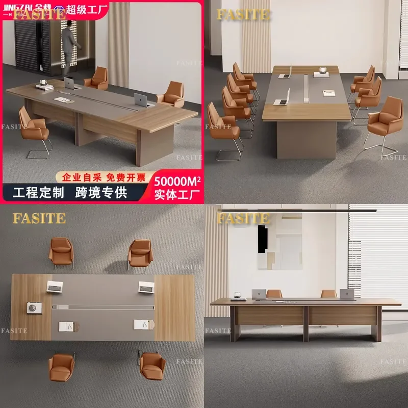 For Large Conference Table and Chair Set Simple Modern Long Desk Business Negotiation Office Furniture Meeting Room