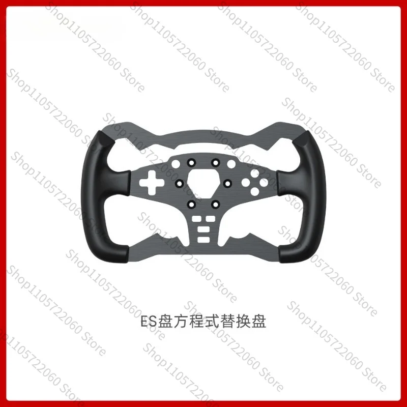 Sim Racing Replacement Wheel Rim, ES Formula Rim & 12 Inch GT Round Rim Mod for Direct Drive Simulator Base