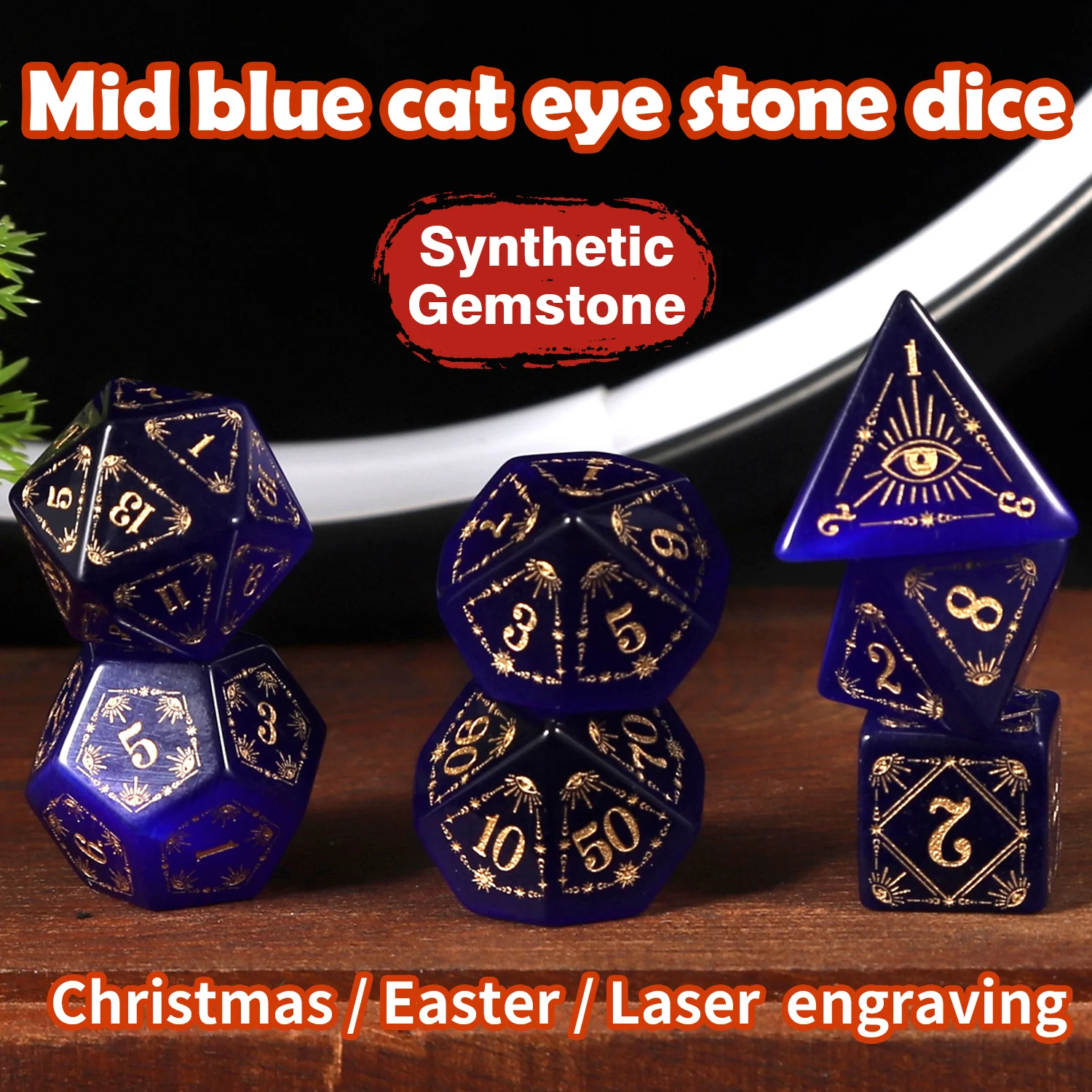 Mid Blue Cat Eye Stone Eye Pattern Dice Set Thanksgiving Gift Laser Engraved Dice Essential For Tabletop Games And Parties