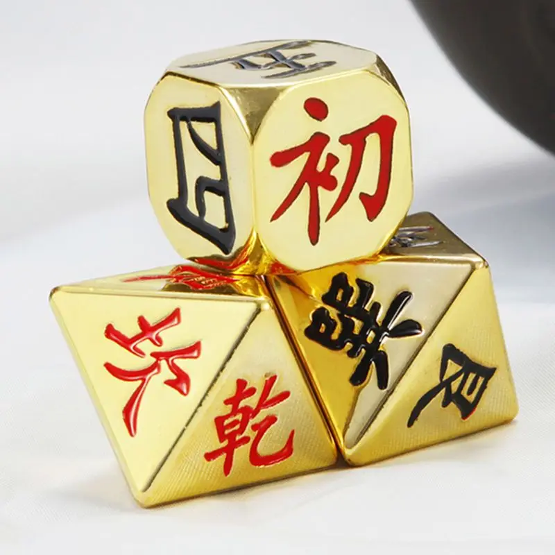 2Pcs 8 Sided Golden Metal Divination Dice Set,Chinese Bagua Trigram I Ching Divination Dice,Portable Divination Tool For Fortune 6