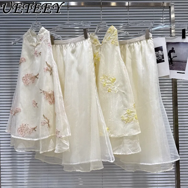 

2026 Summer New Arrival Gentle Floral Sequin Embroidered Tank Top and High-waisted Chiffon Skirt Two Piece Set for Women