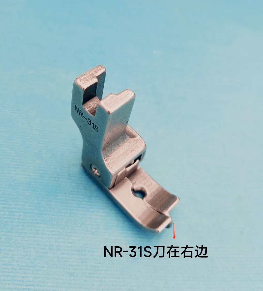 Sewing Machine Lockstitch Upper Collar Waist Presser Foot Concealed Line Tangent Foot All Steel NR-31S NL-31S Falling Pit