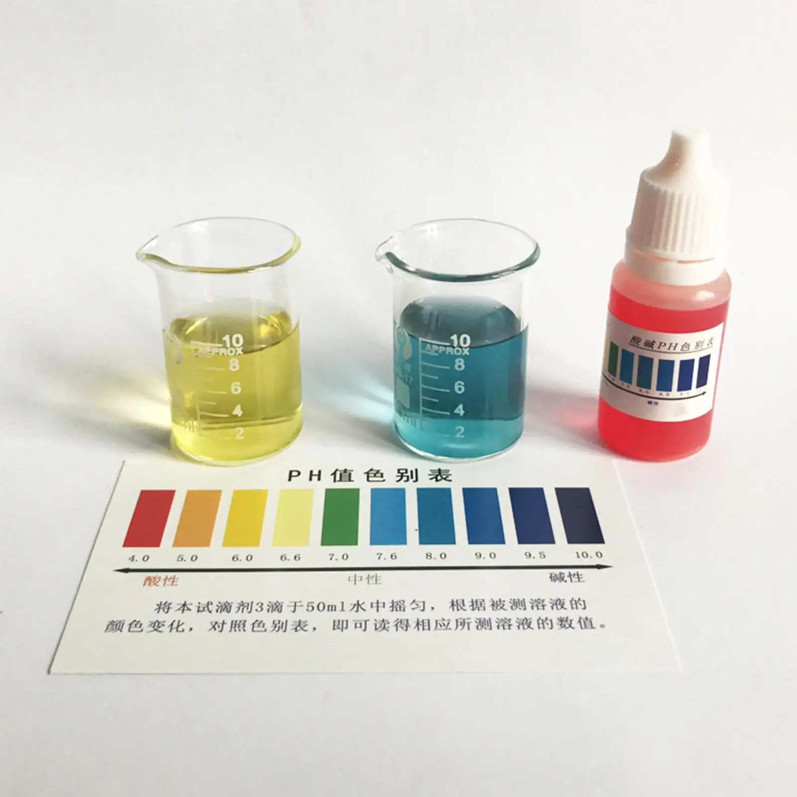 PH Test Drop Water Quality Tester Accurate PH Water Tester Portable PH Levels Tester Aquarium Water Tester forFreshwater