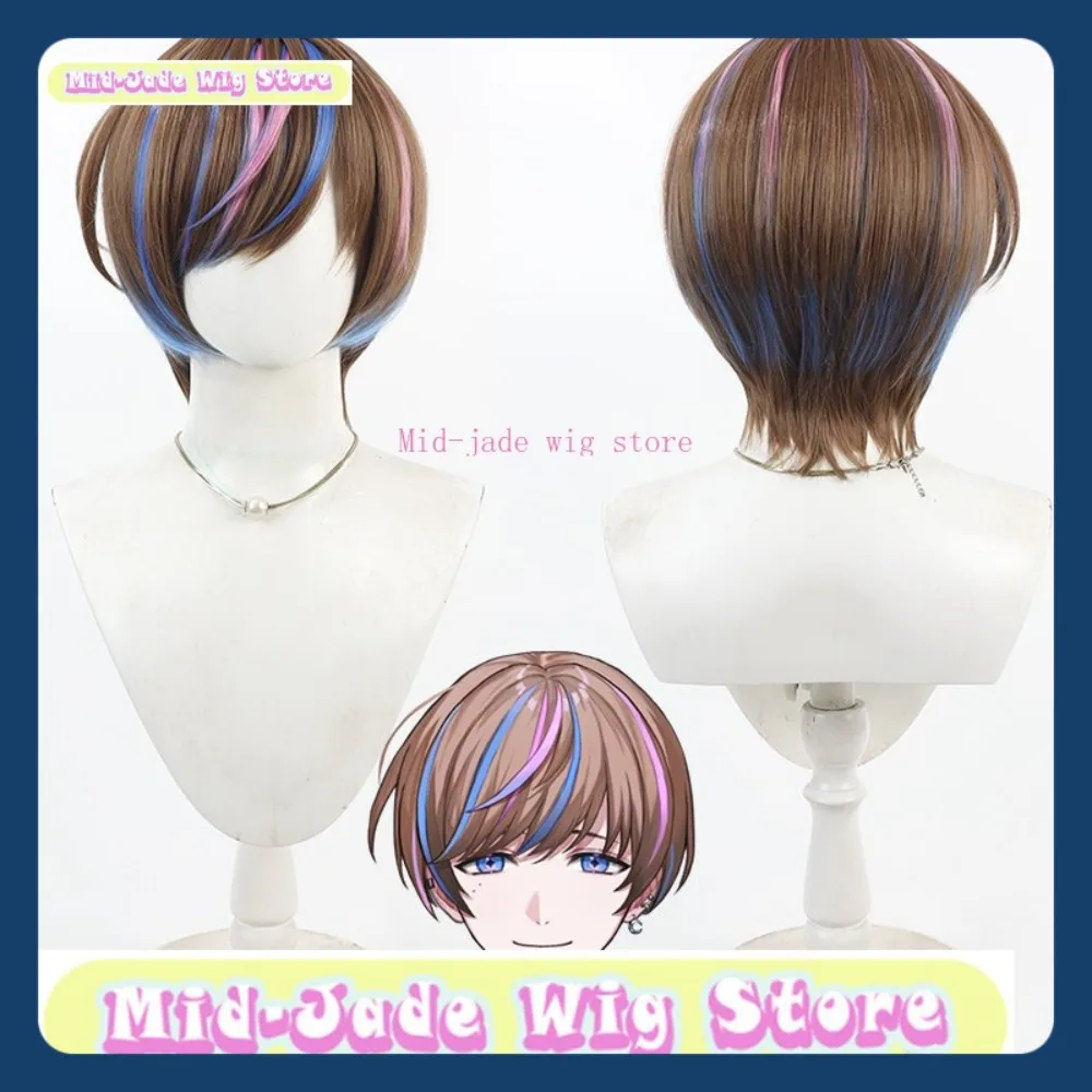 

Магазин париков среднего нефрита, шивной парик для косплея, аниме-игры, синтетический парик для ролевых игр на Хэллоуин