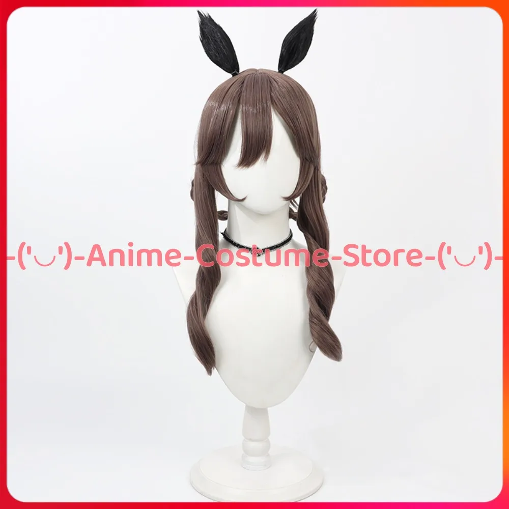 Uma Musume Pretty Derby Gentildonna Cosplay peluca con cola Anime personaje del juego Halloween carnaval fiesta disfraz pelucas