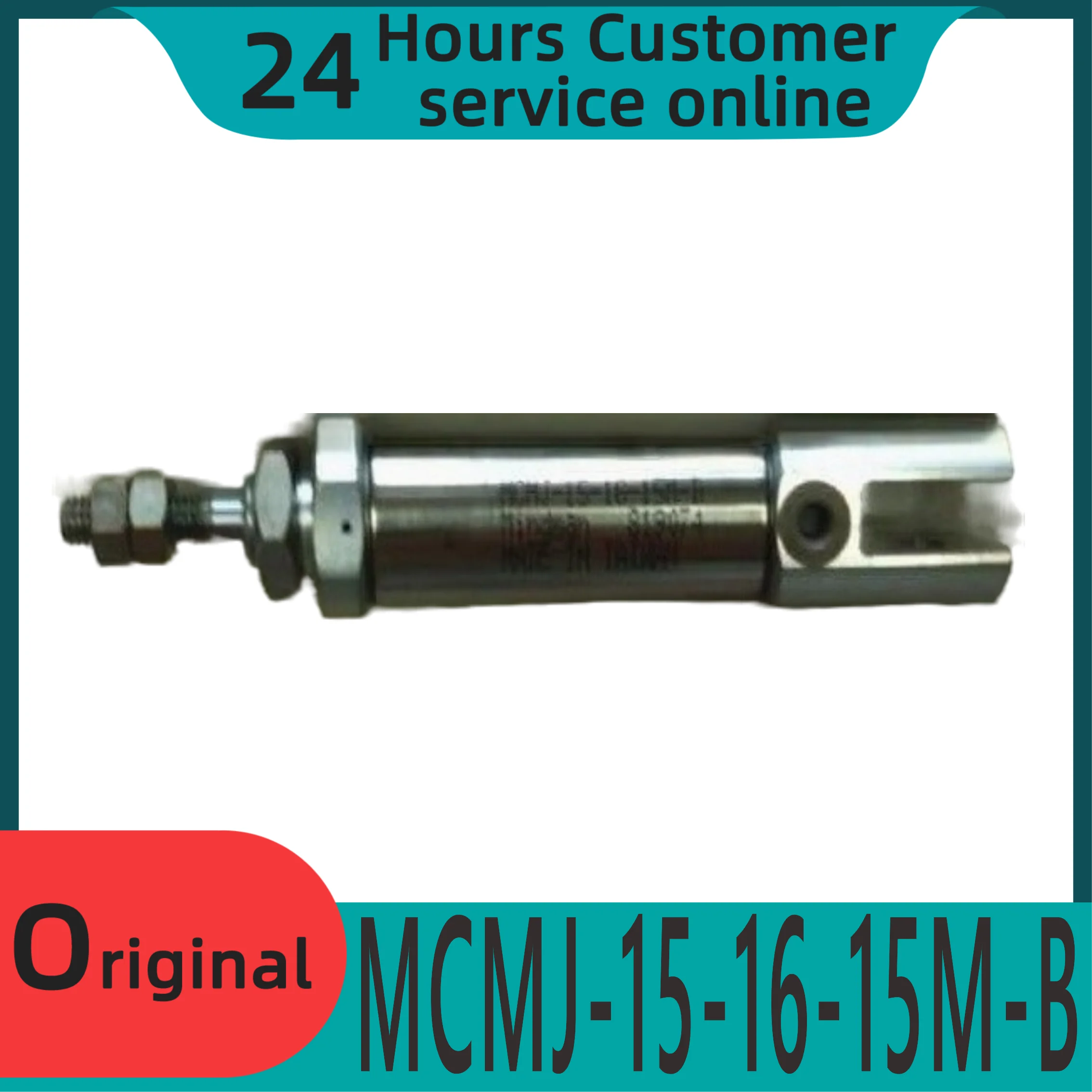 

Новый оригинальный мини-цилиндрMCMJ-15-16-15M-B