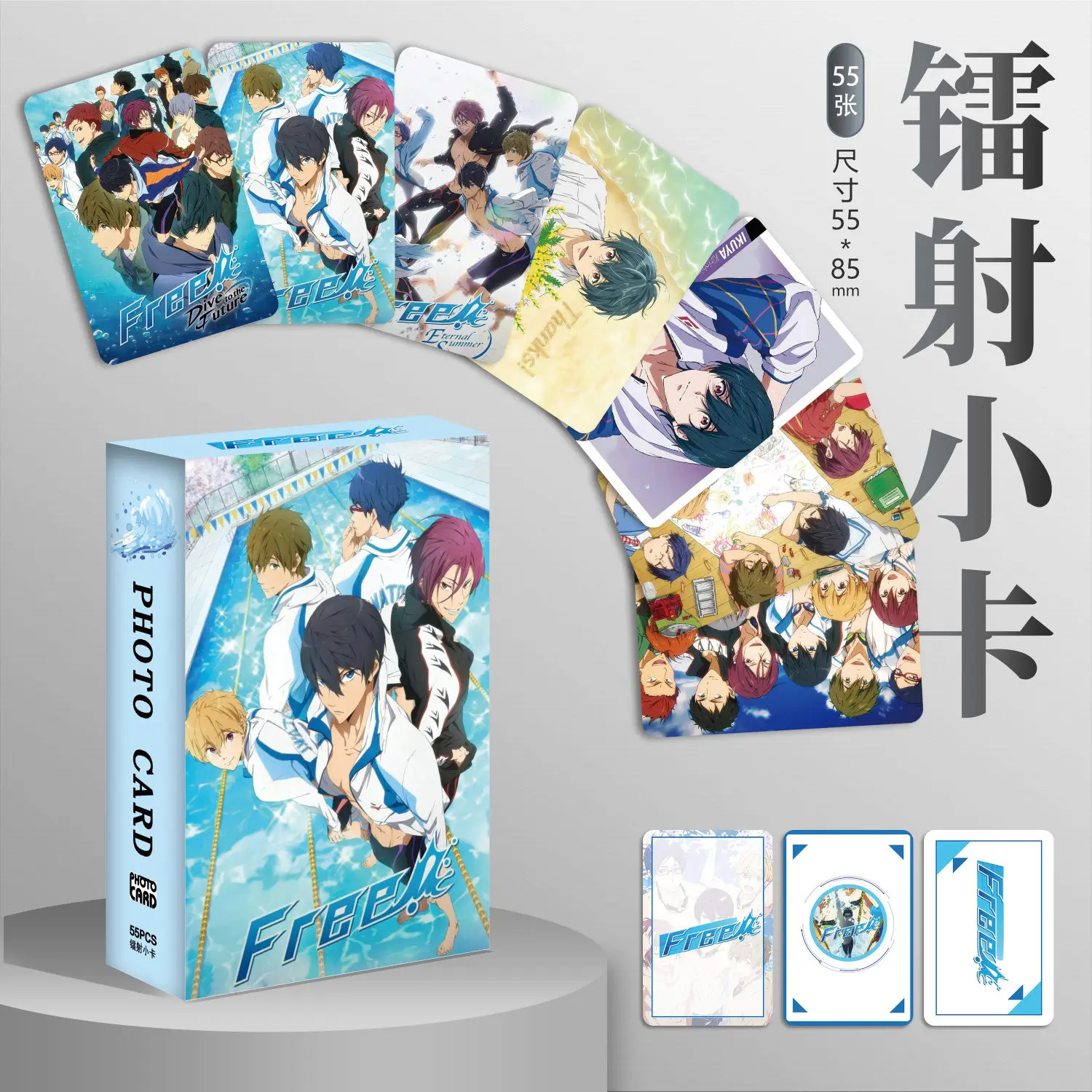 Free! lomo Card Bai Shuo Fan Yue Characters 3 Inches Photocard Lomo Card 55 Pcs/set