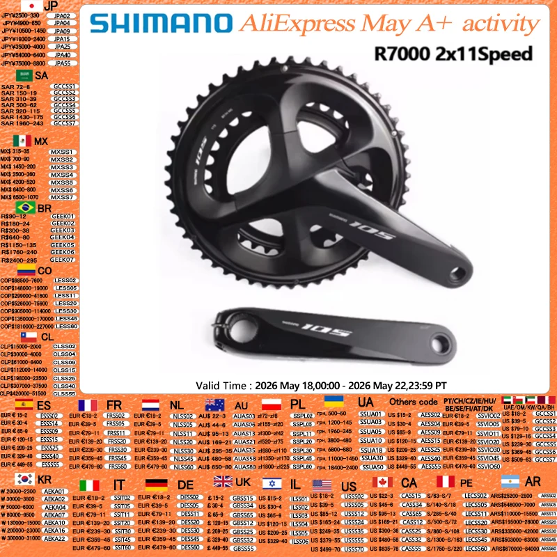 #54 Bicycle Cranks Comparison Guide