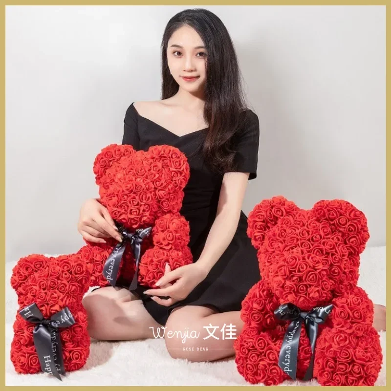 

Romantic Valentine's DayCreative Eternal Flower Rose Bear Christmas Gift Rose Bear Hug Bear Wedding Flower Decoration Gift