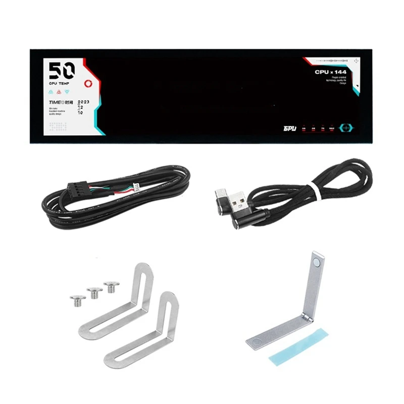 

8.8inch Computer Temp Monitor (Dynamic Theme Supported) BlackJAS