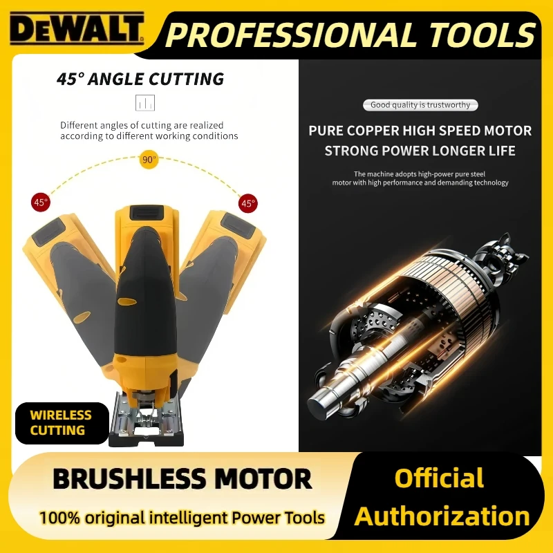 เครื่องมือไฟฟ้าอเนกประสงค์สำหรับงานไม้แบบปรับได้ Dewalt 20V ﻿   เลื่อยจิ๊กซอไร้สายแบบไร้แปรงถ่าน 2700 รอบต่อนาที แบบพกพา