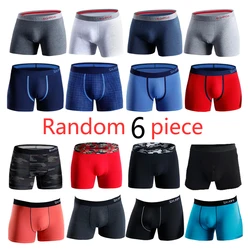 6pcs Random boxers Men's panties Cotton underpants for man square underwear men boxer shorts sexy mens Boxershorts